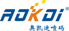 Guangzhou aokdi inkjet equipment Co., Ltd -Professional inkjet printer